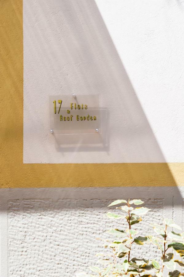 17 Flats And Roof Garden Apartment Athens Luaran gambar